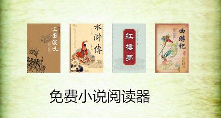 菲律宾 订餐 app_V2.66.58